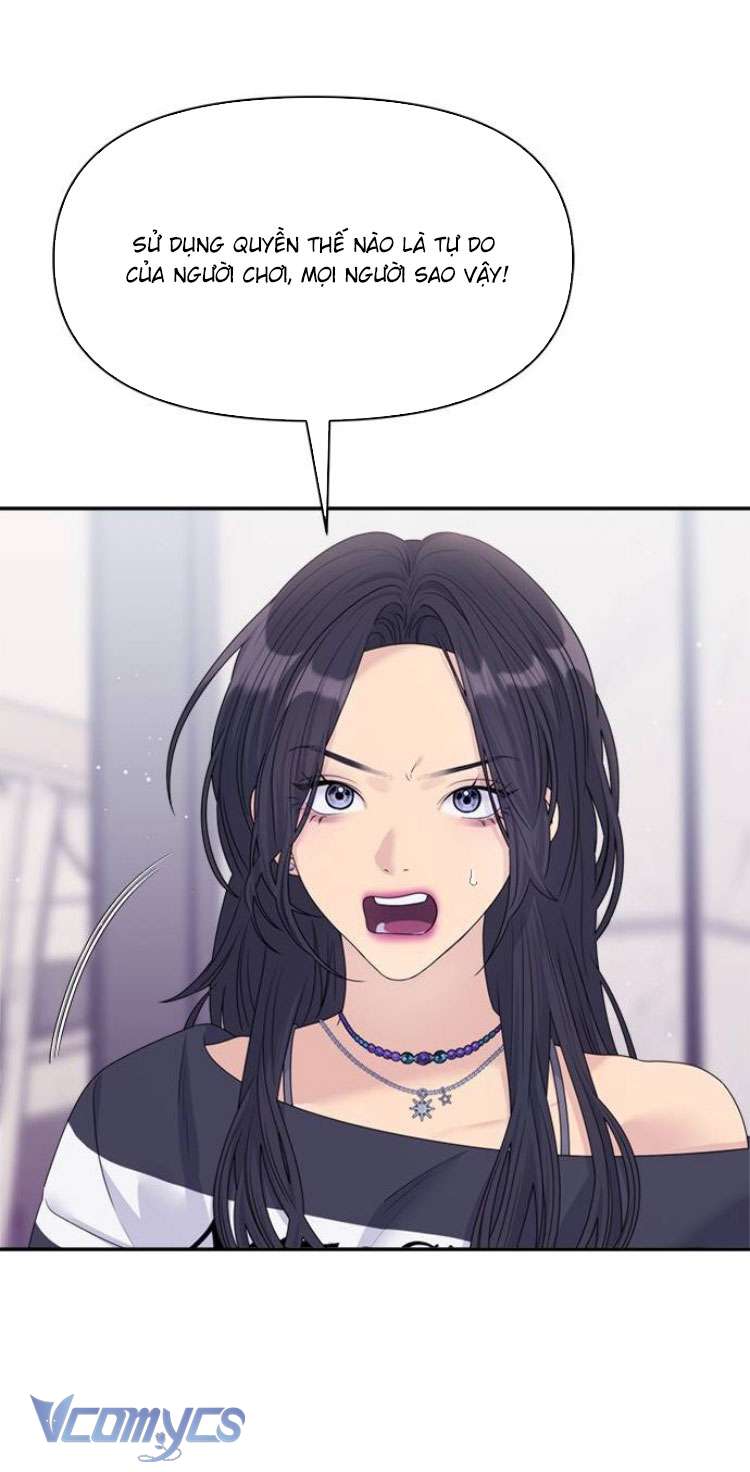 Couple Breaker Chapter 70 - Next Chapter 71