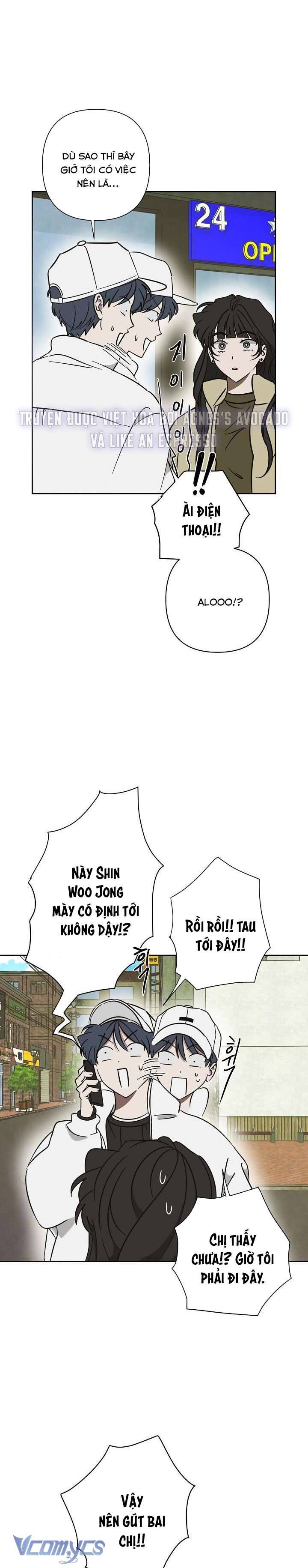 Tiền Bối, Đừng Nóng! Chap 18 - Trang 2