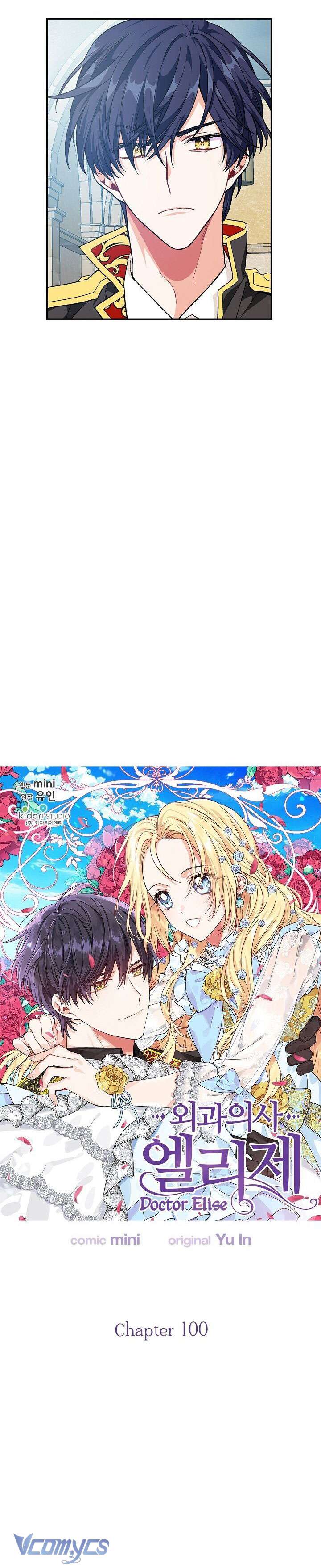 Bác Sĩ Elise: Vi Tiểu Thư Với Cây Đèn Dầu Chap 100 - Trang 2