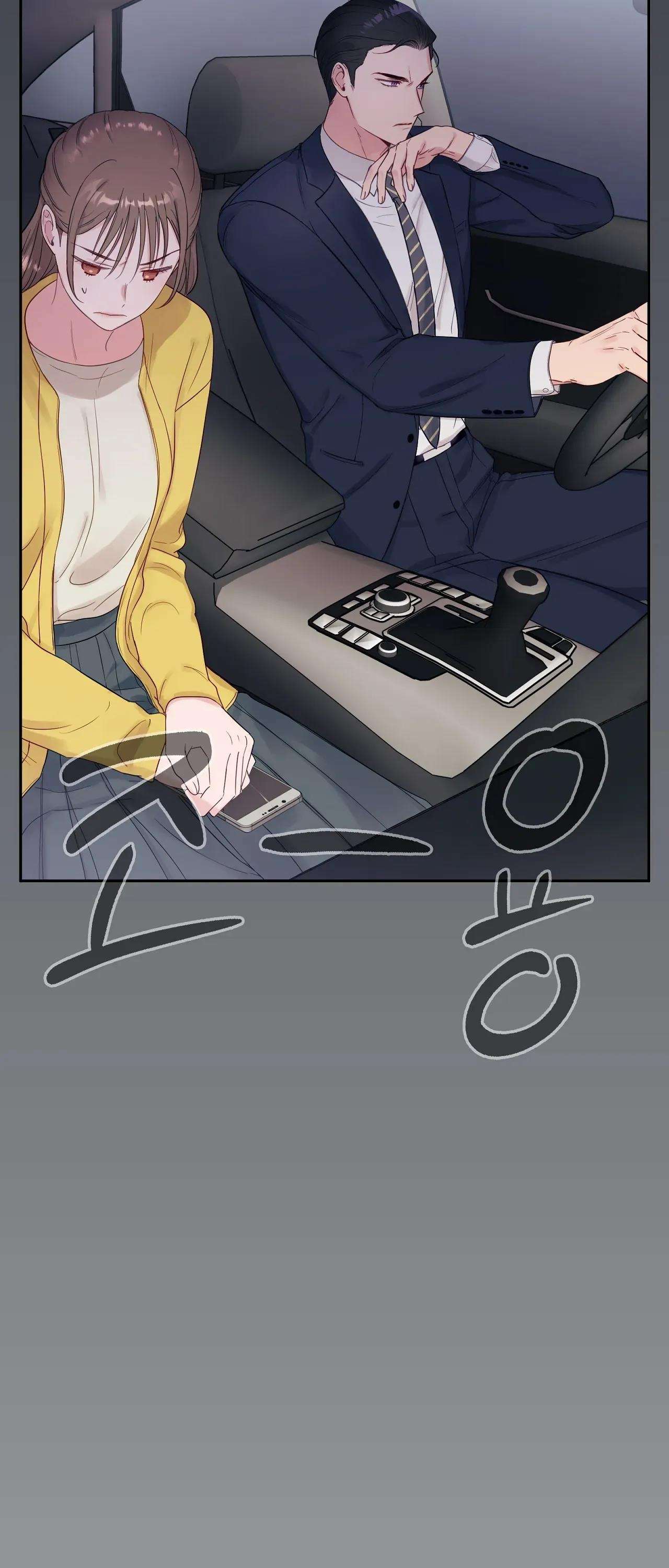 [ 18+ ] Người bạn nguy hiểm của anh trai Chap 1 - Trang 2