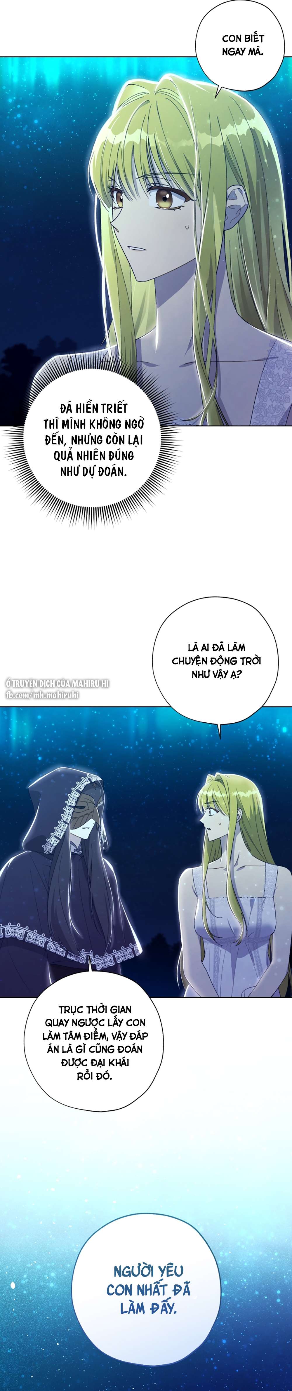 Công Chúa Khắc Ấn Lên Kẻ Phản Nghịch Chap 51 - Trang 2