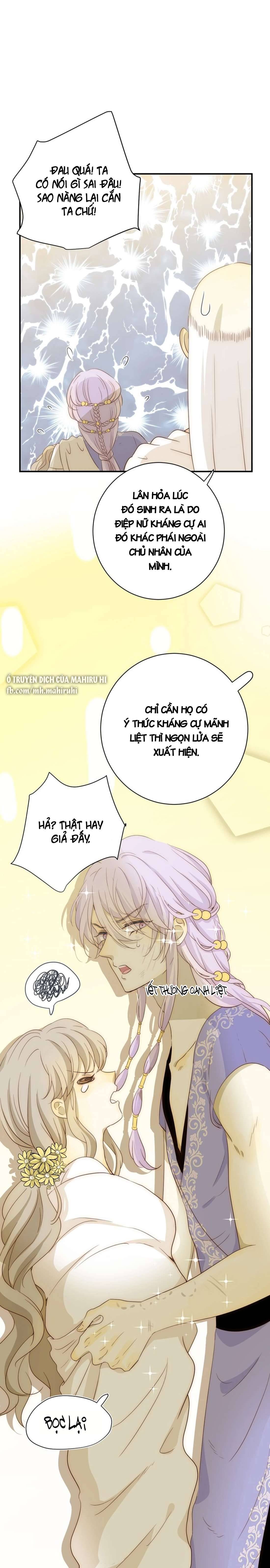 Thất Đại Kỳ Tích - Nước Mắt Bạo Quân Chap 17 - Trang 2