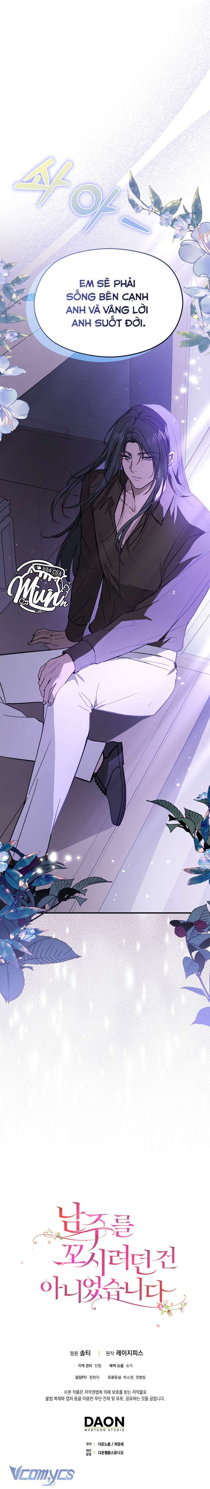 Tôi không cố tình quyến rũ nam chính Chap 78 - Trang 2