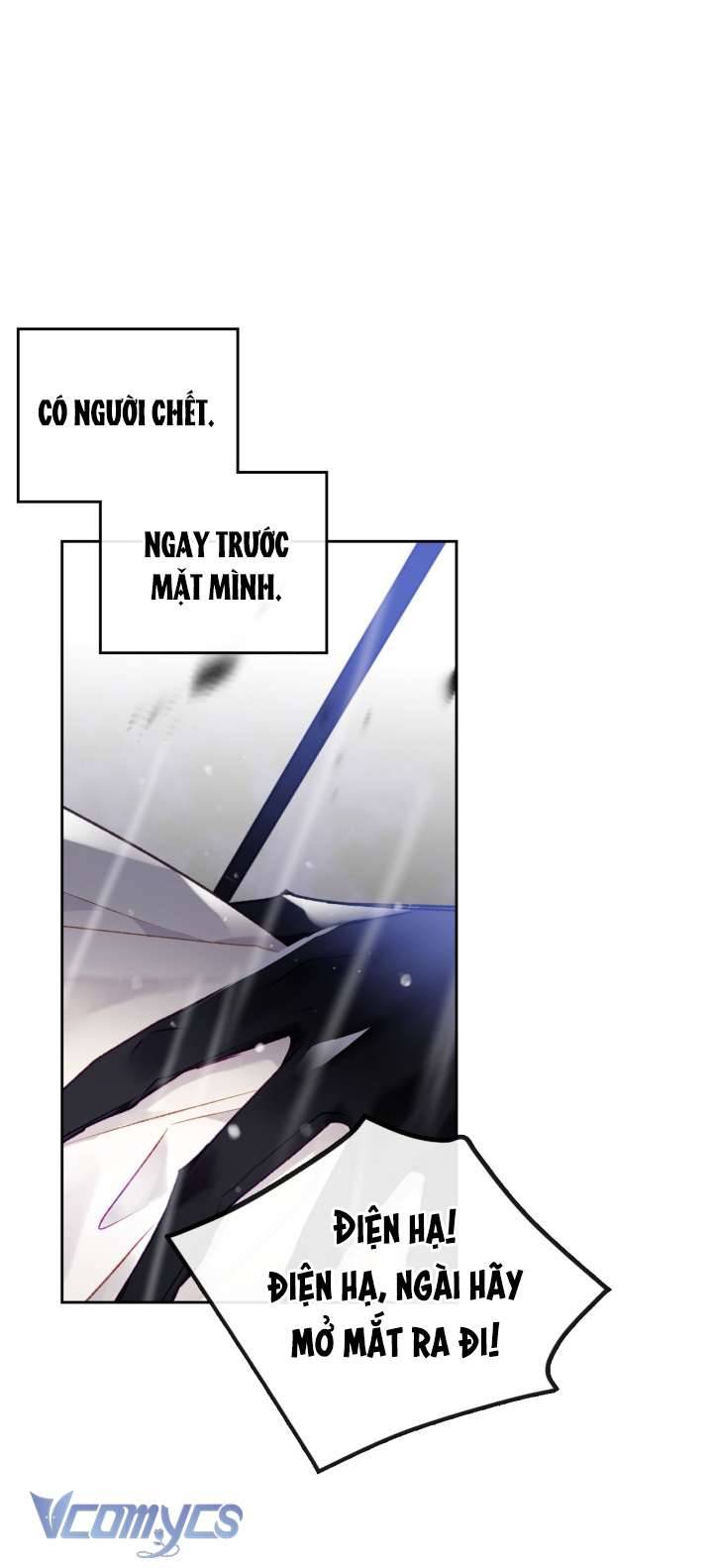 Kết Cục Của Nhân Vật Phản Diện Chỉ Có Thể Là Cái Chết Chapter 69 - Next Chapter 70