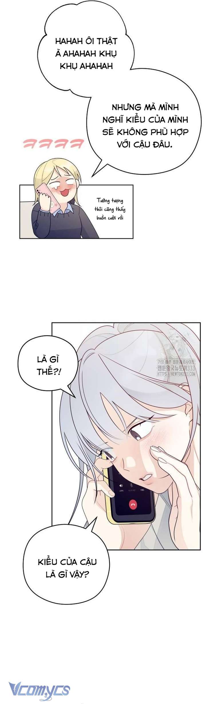 [18+] Cậu Ổn Đến Mức Nào Chap 26 - Trang 2