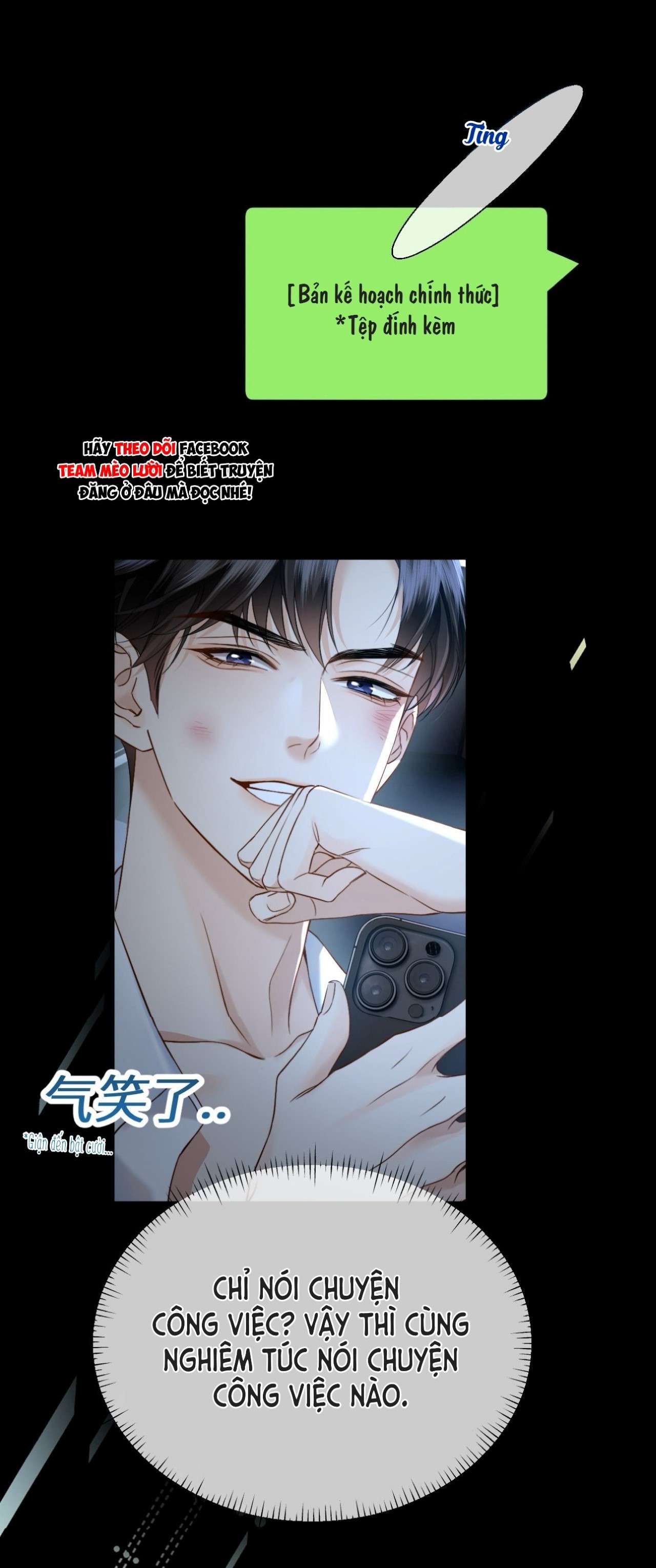 Tình Si Chap 14 - Trang 2