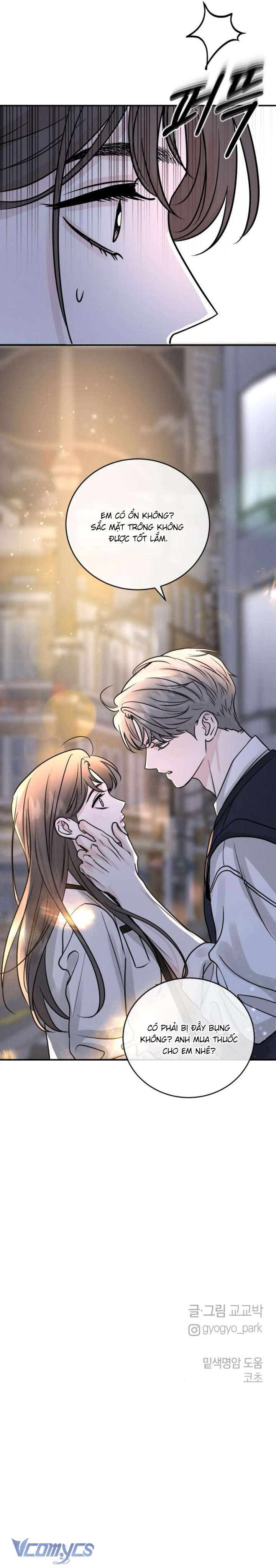 Thuyết Tình Yêu Ích Kỷ Chap 41 - Next Chap 42