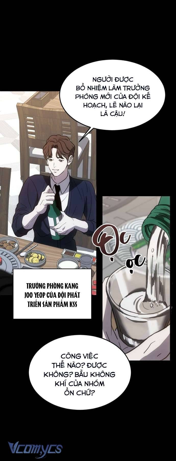 Ba Lần Động Phòng Chapter 7 - Trang 4