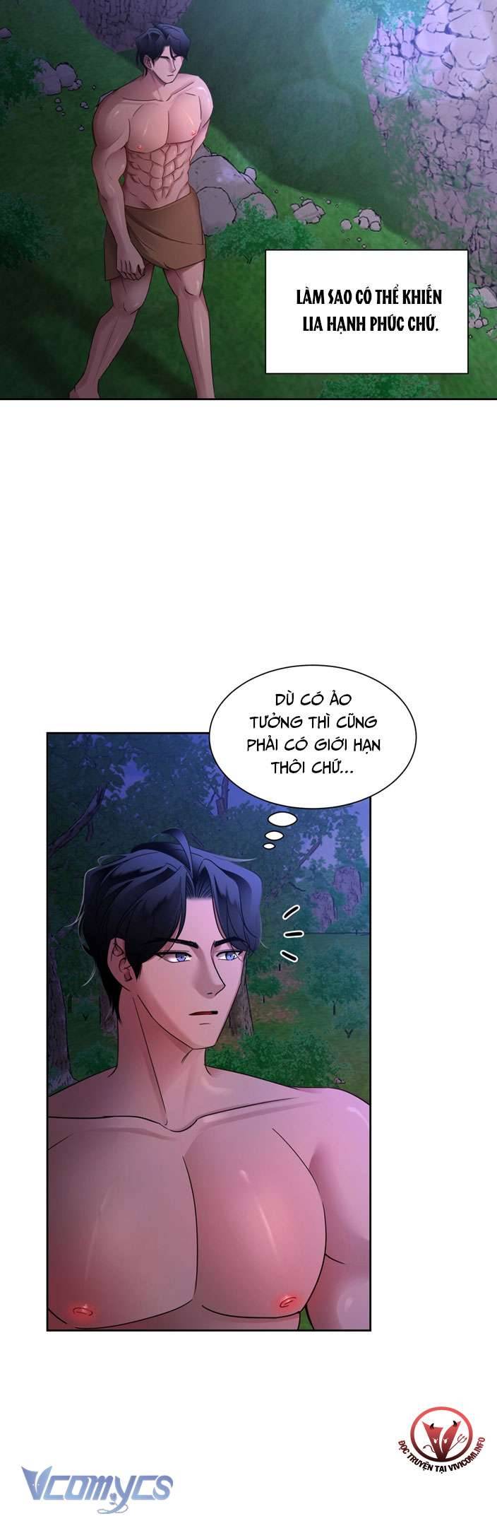 [18+] Pink Chu Chapter 3 - Next Chapter 4