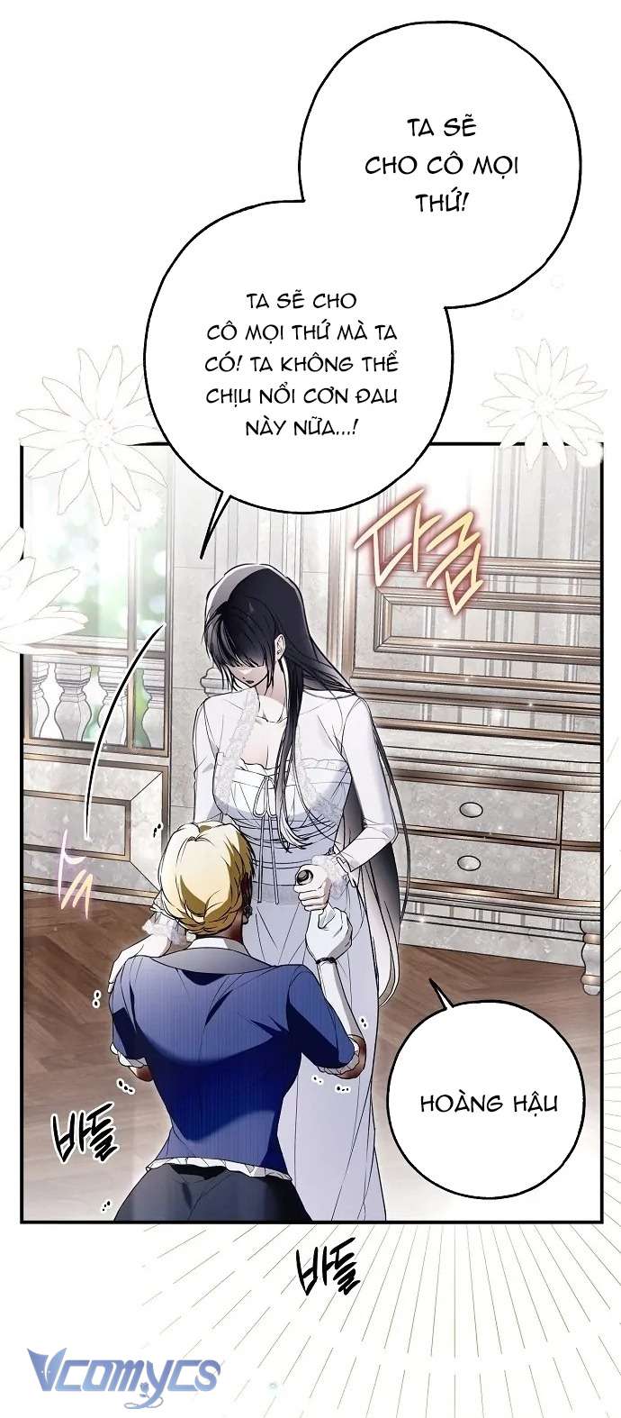 Ai Đó Đang Điều Khiển Cơ Thể Của Tôi Chapter 39 - Trang 4