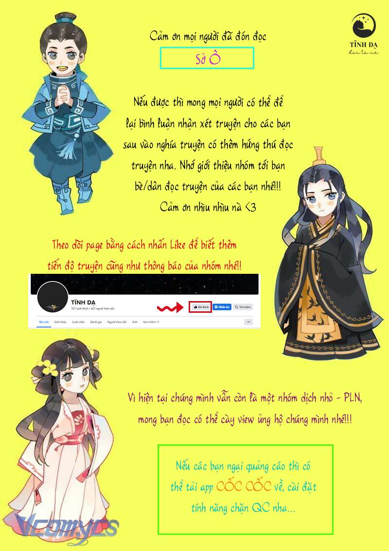 Sở Ô Chapter 15 - Trang 4