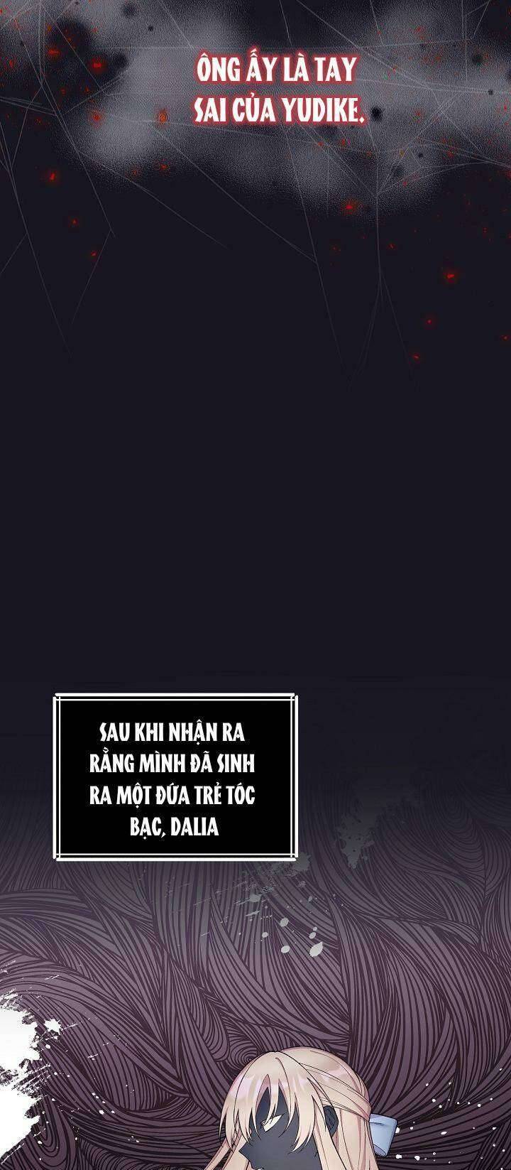 Bệ Hạ, Tôi Sẽ Giết Ngài! Chapter 19 - Trang 4