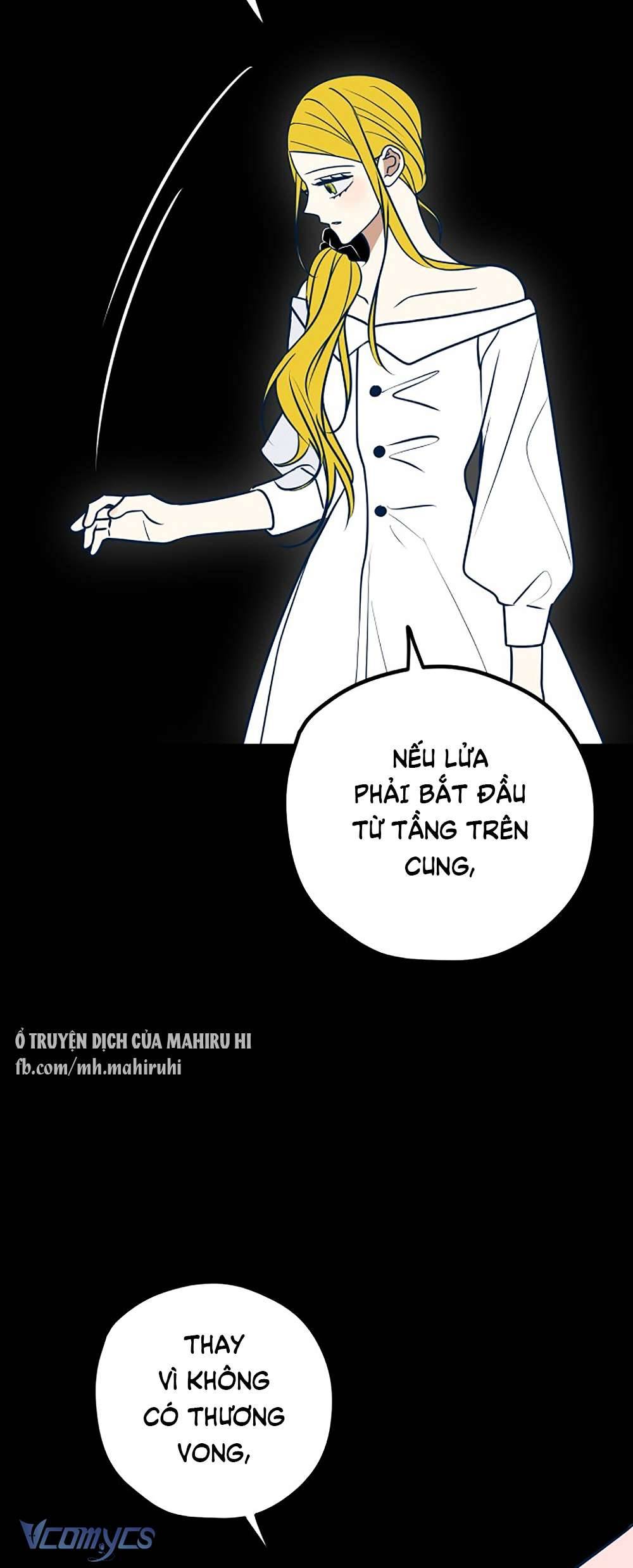 Kẻ Rác Rưởi Không Đáng Được Yêu Chapter 55 - Trang 4