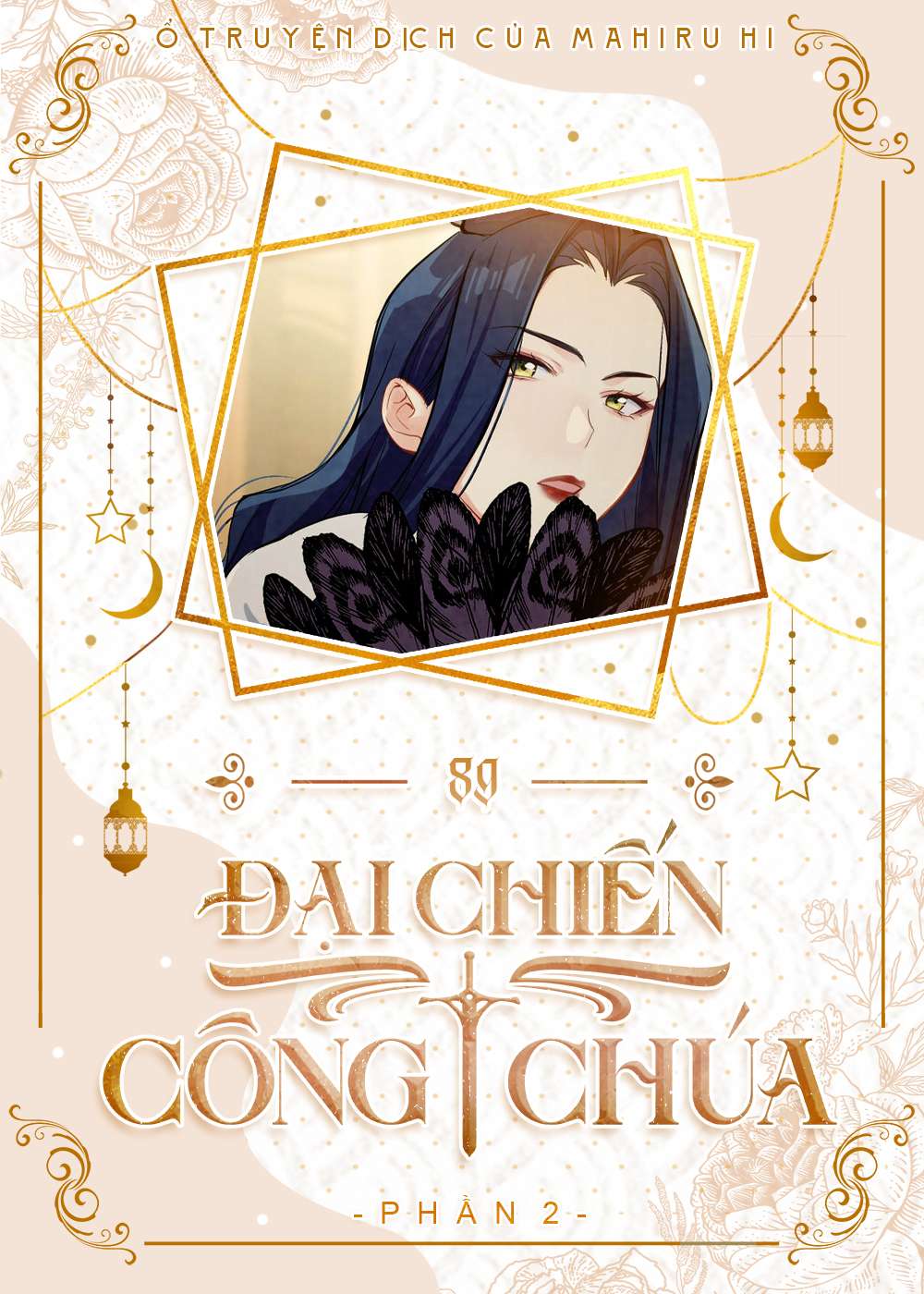 Đại Chiến Công Chúa Chapter 89 - Next Chapter 90