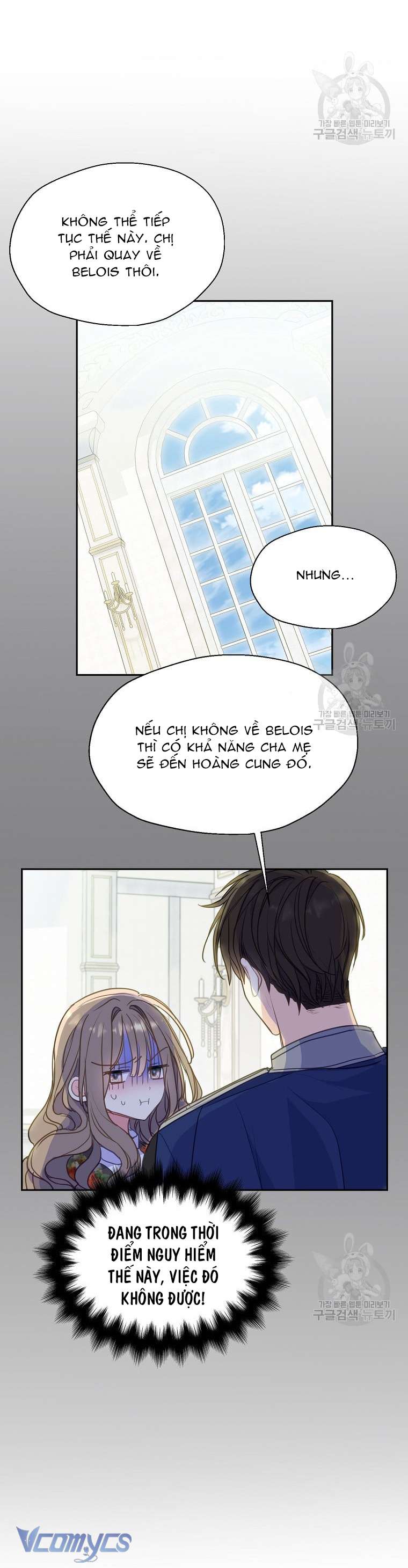 Bệ Hạ Xin Đừng Giết Tôi!!! Chap 87 - Trang 2