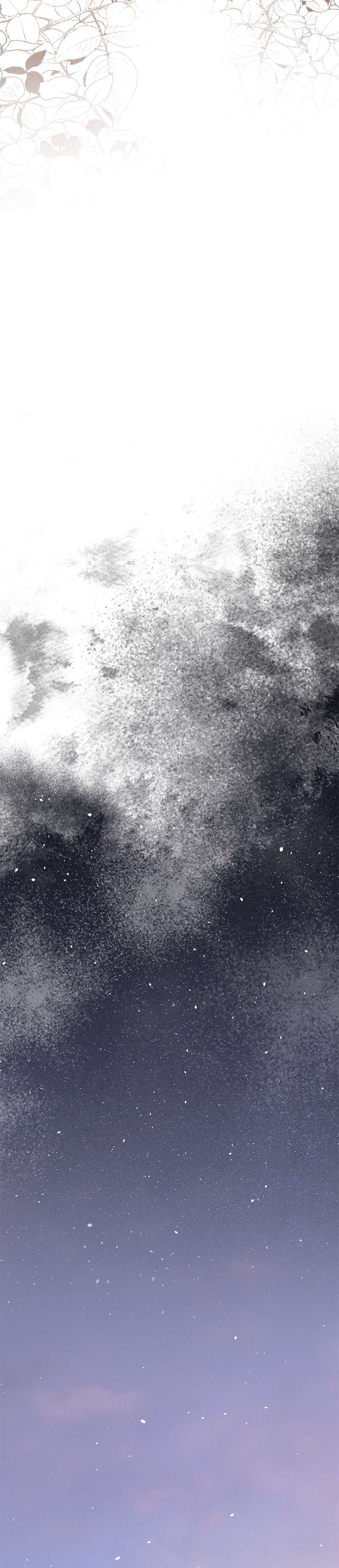 Lời Thú Nhận Của Chúa Tể Bóng Tối Chapter 87 - Trang 4