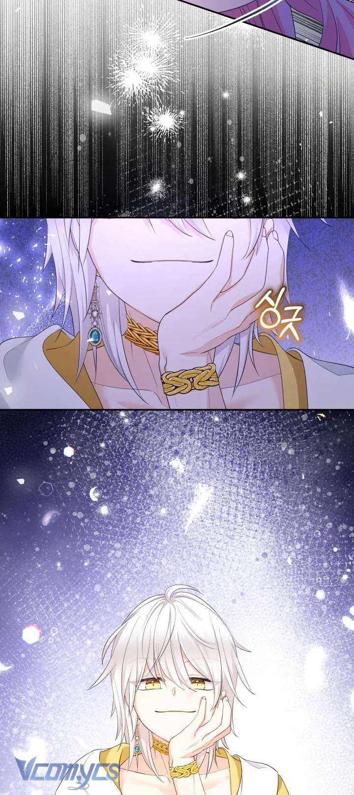 Tiểu Thư Tích Tiền Đi Bụi Chapter 78 - Next Chapter 79