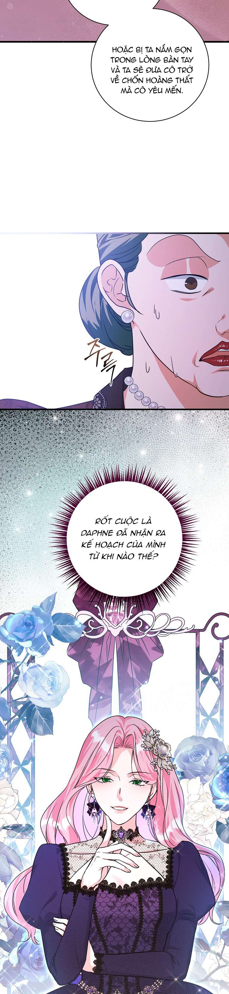 Kẻ Phản Diện Có Thời Hạn Ủng Hộ Tôi Hủy Hôn Chapter 26 - Trang 4