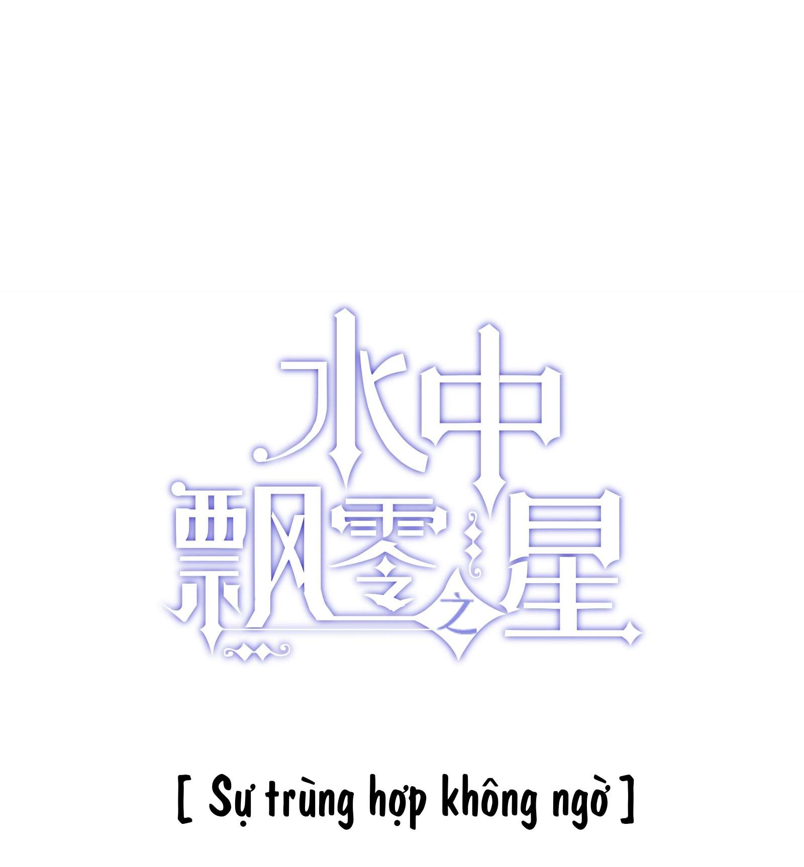 Ánh Sao Phiêu Linh Trong Nước Chapter 38 - Trang 4
