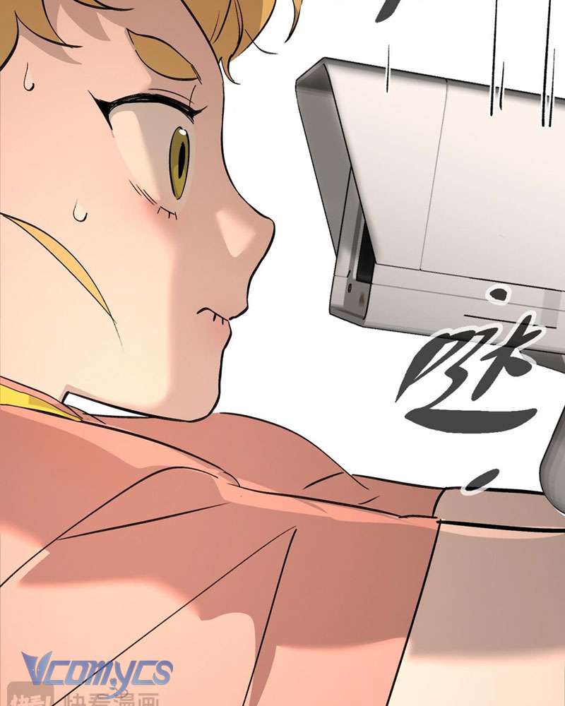 Ác Chi Hoàn Chapter 19 - Trang 4