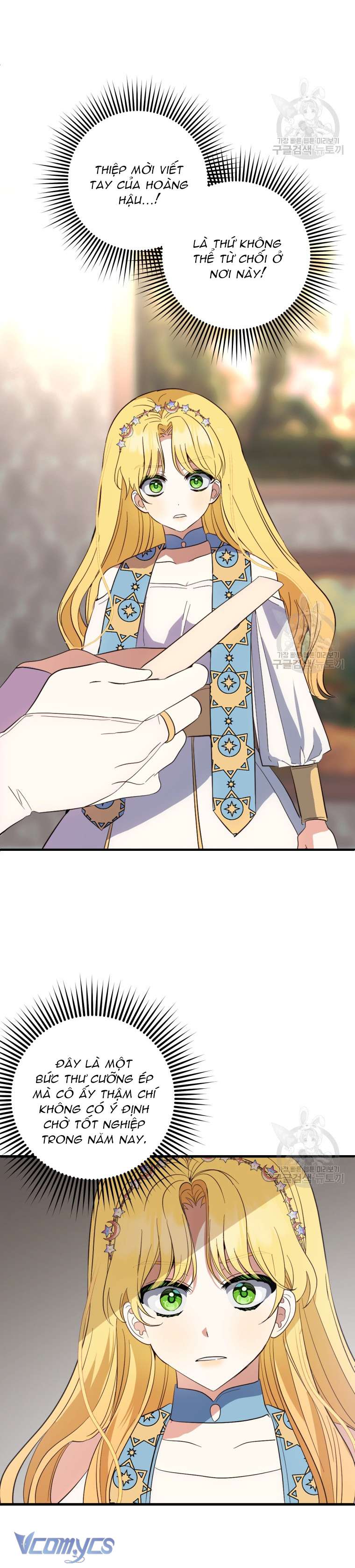 Lần Đầu Thấy Phản Diện Đáng Yêu À? Chap 31 - Next Chap 32