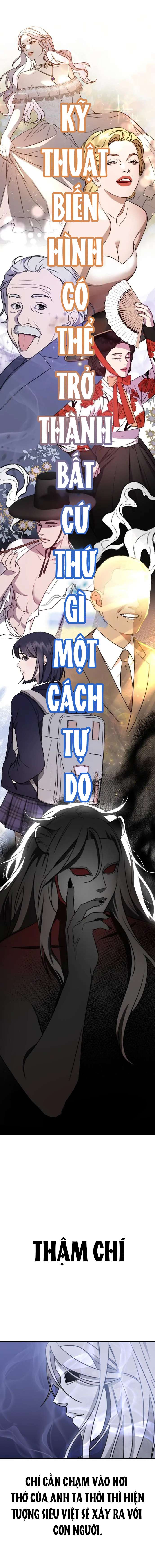 Thần Hổ Jang San Chap 1 - Trang 2