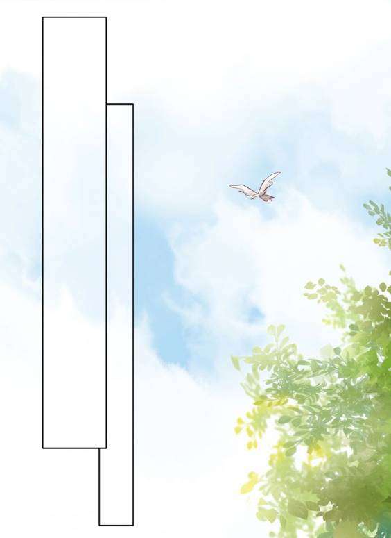 Địch Úc Đa Chi Ca Chapter 1 - Trang 3