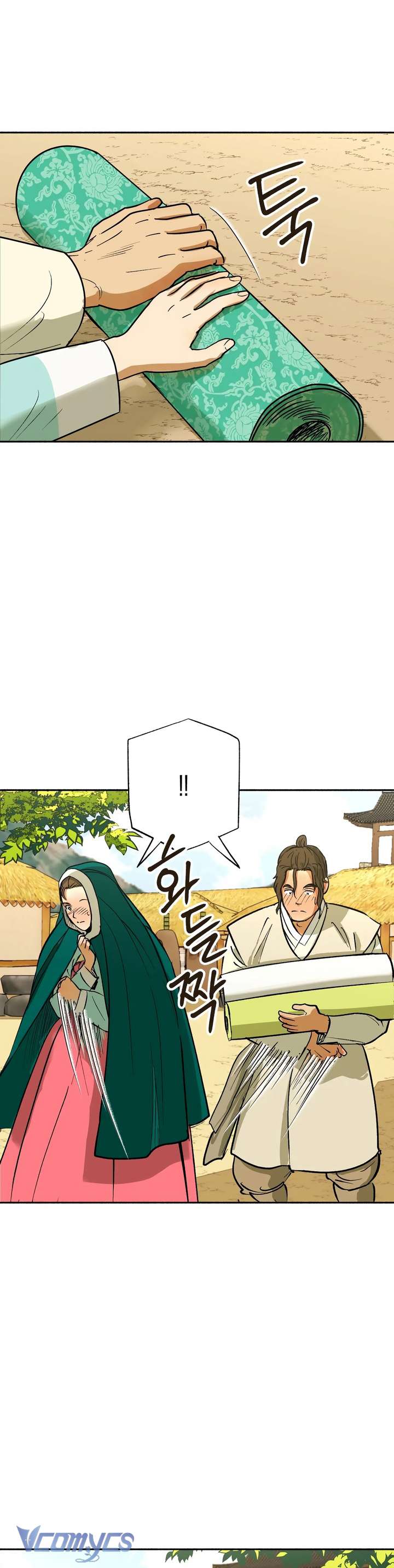 [18+] Gieo Hạt Giống Chap 1 - Next Chap 2