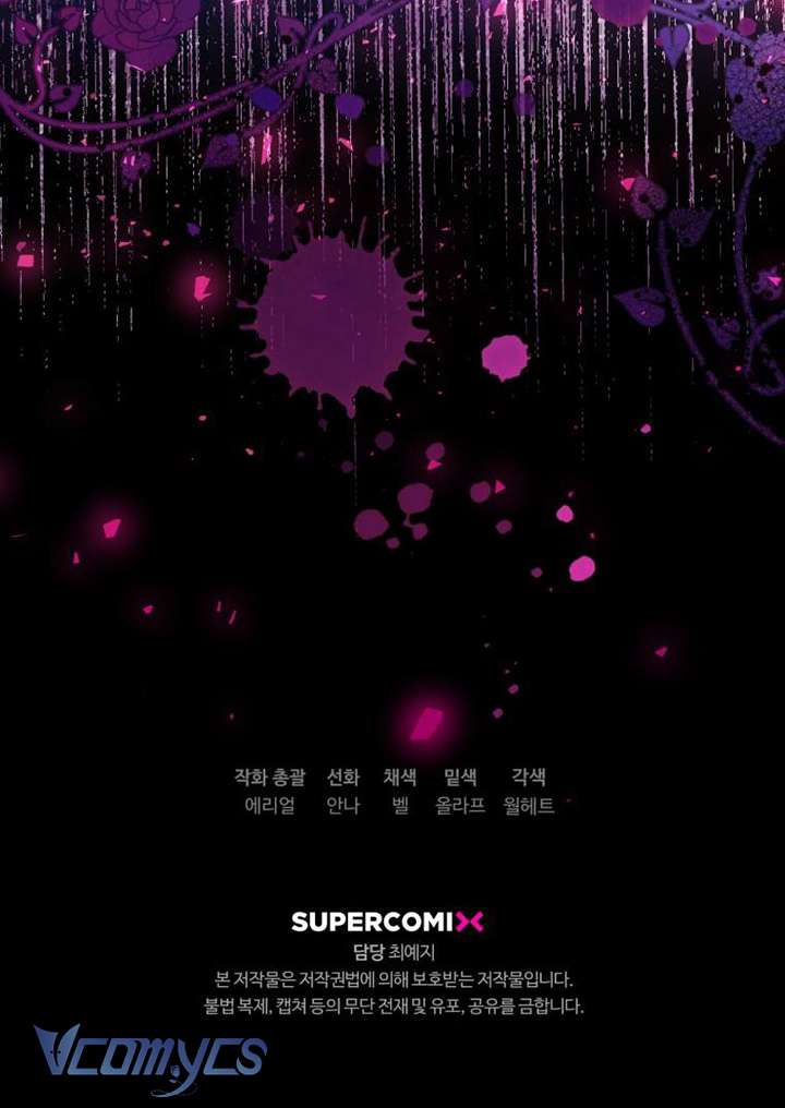 Bỗng Nhiên Tôi Trở Thành Quạ Đen!! Chapter 57 - Trang 4