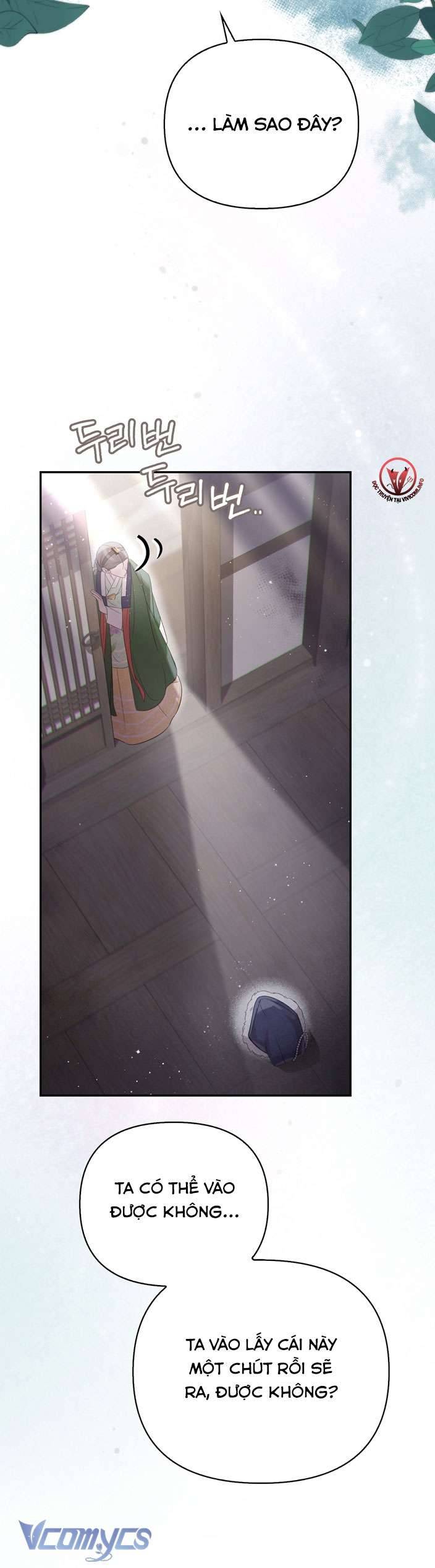 [18+] Tiết Học Bí Mật Của Trung Điện Chap 26 - Trang 2