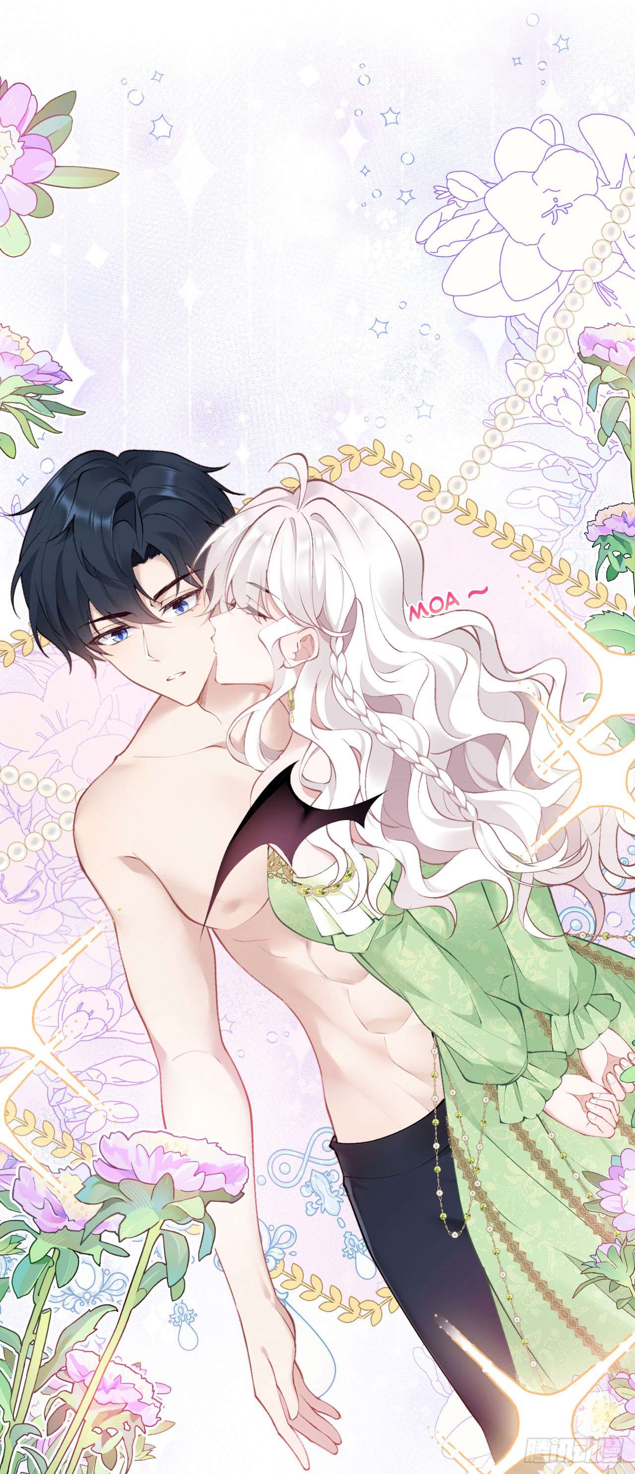 Hiệp Sĩ Độc Quyền Của Long Nữ Chapter 16 - Trang 4