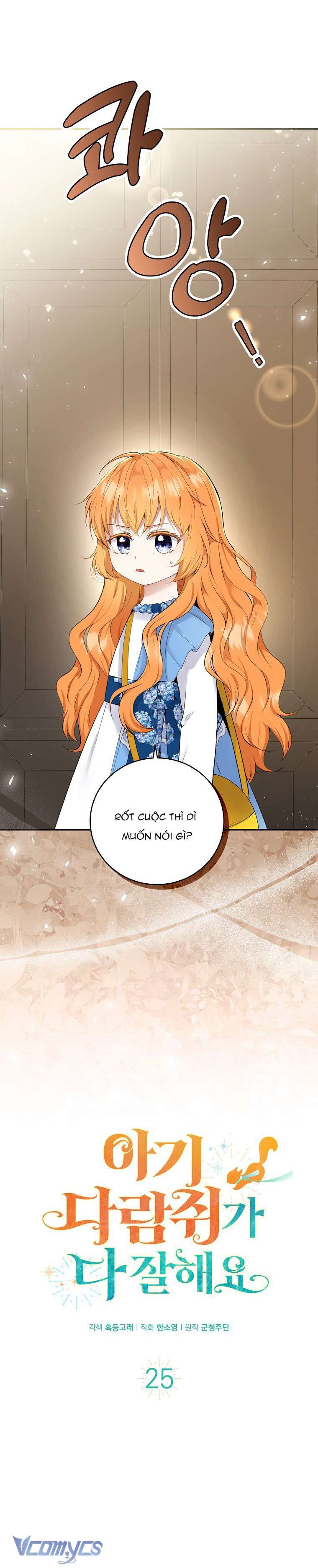 Sóc Con Tài Năng Chap 25 - Next Chap 26