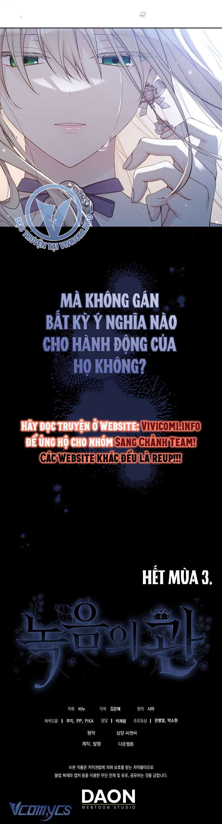 Vương Miện Lục Bảo Chap 113 - Trang 2