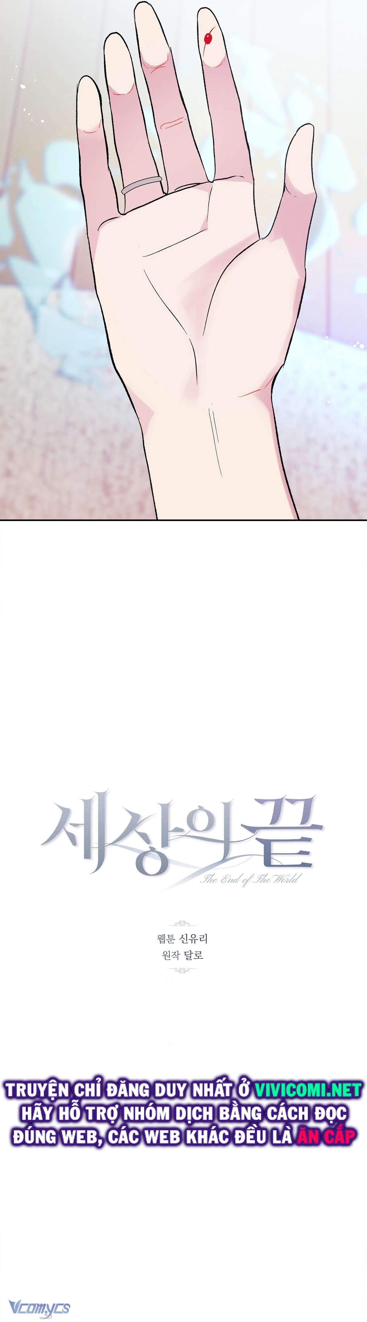 [18+] Tận Cùng Của Thế Giới Chap 31 - Trang 2