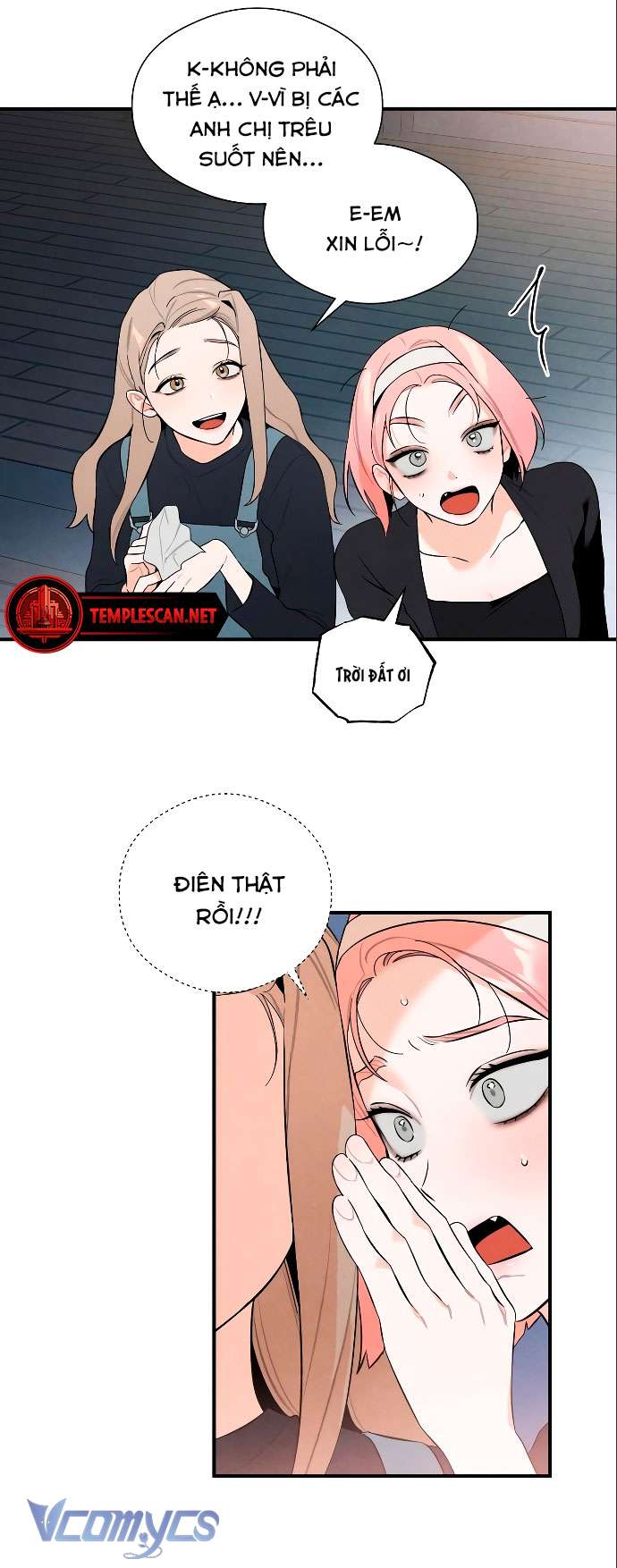 [18+] Mong Ước Của Ác Quỷ Chap 4 - Trang 2