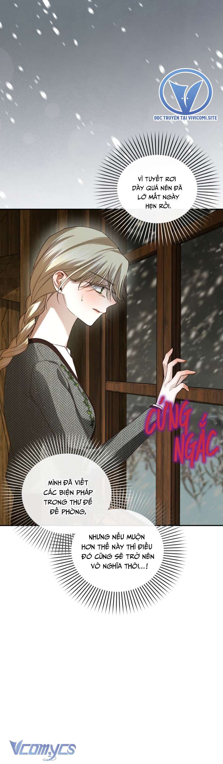 Phương Pháp Che Giấu Đứa Con Của Hoàng Đế Chapter 106 - Trang 4