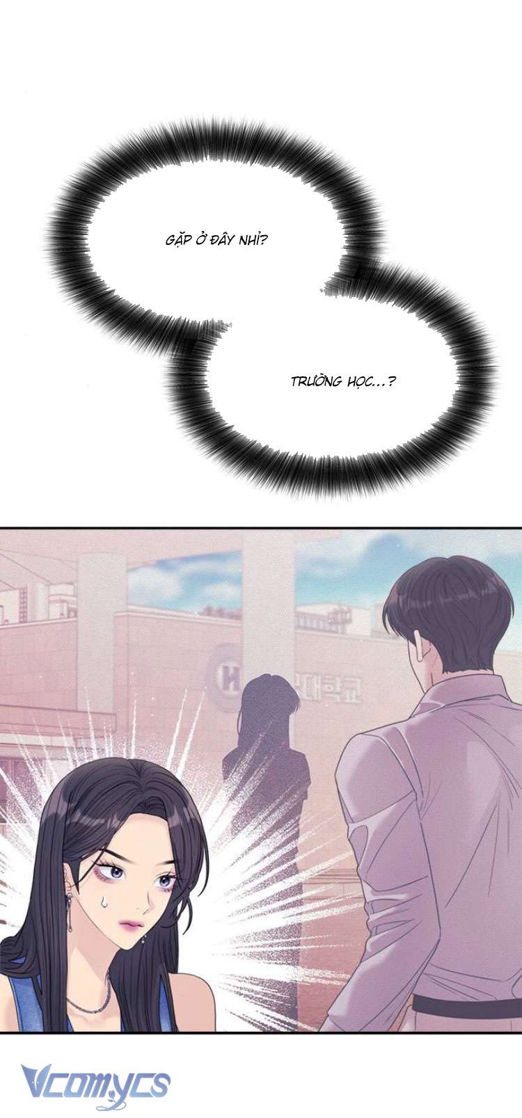 Couple Breaker Chapter 75 - Next Chapter 76