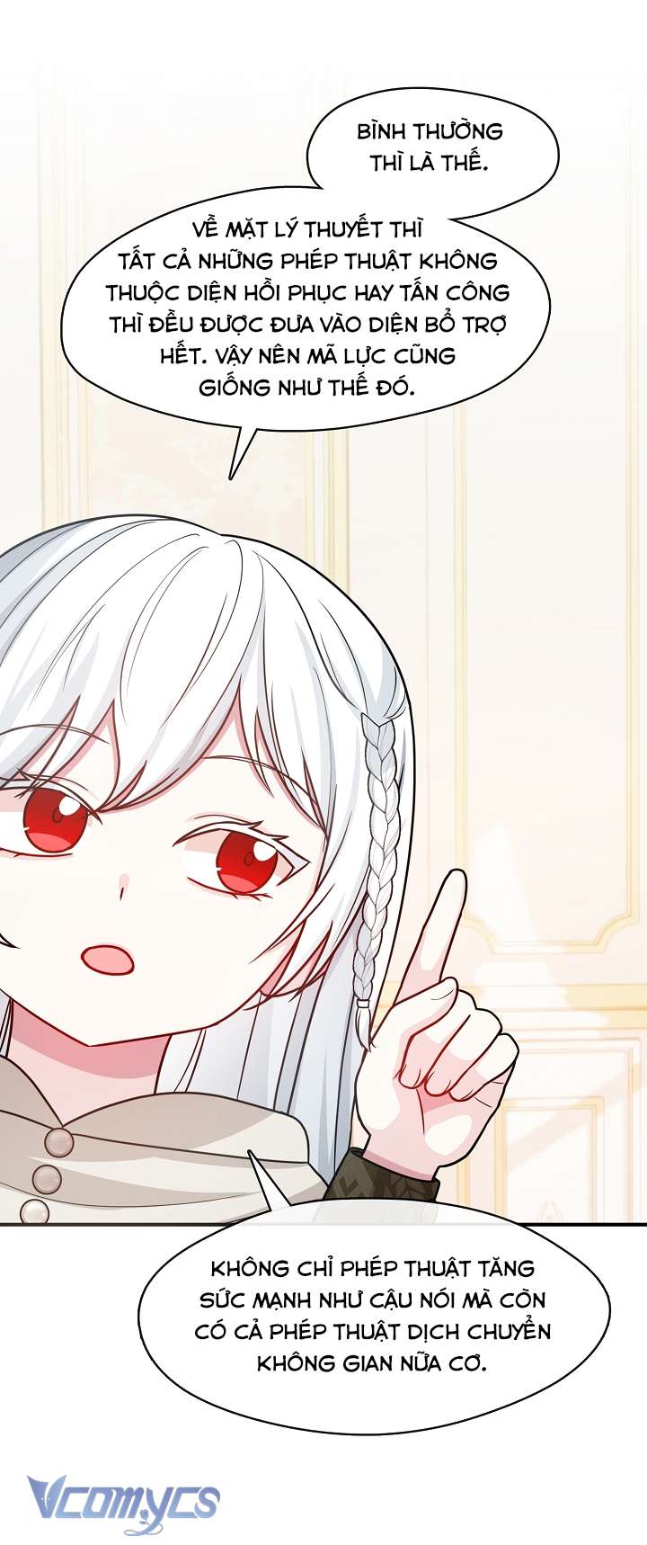 Công Chúa Là Người Chơi Chapter 24 - Trang 3