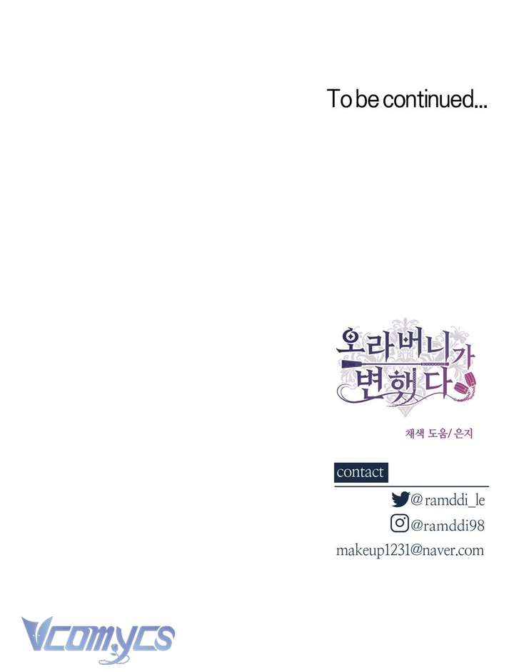 [18+] Anh Trai Đã Thay Đổi Chap 20 - Trang 2