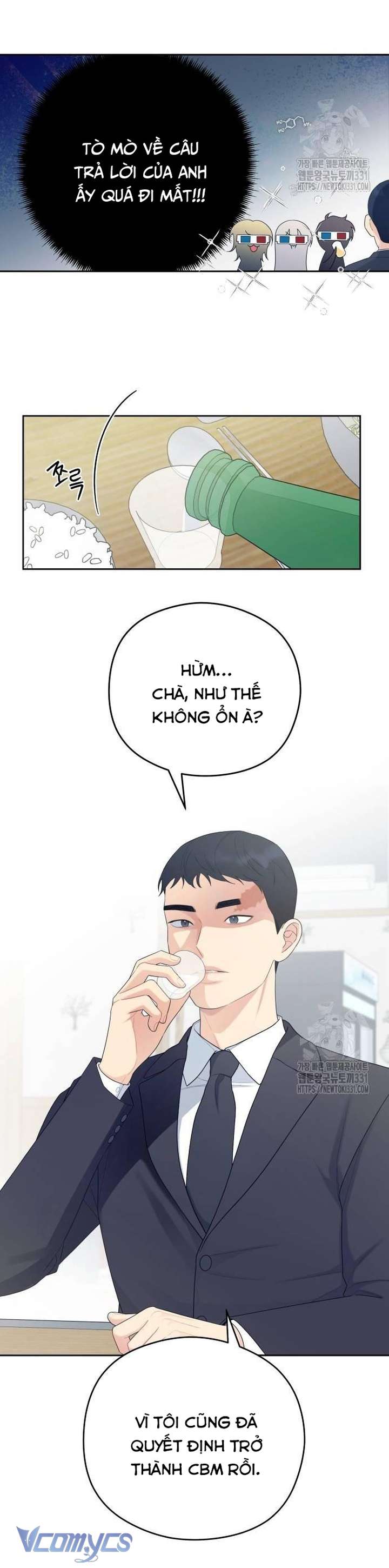 [18+] Cậu Ổn Đến Mức Nào Chap 22 - Trang 2