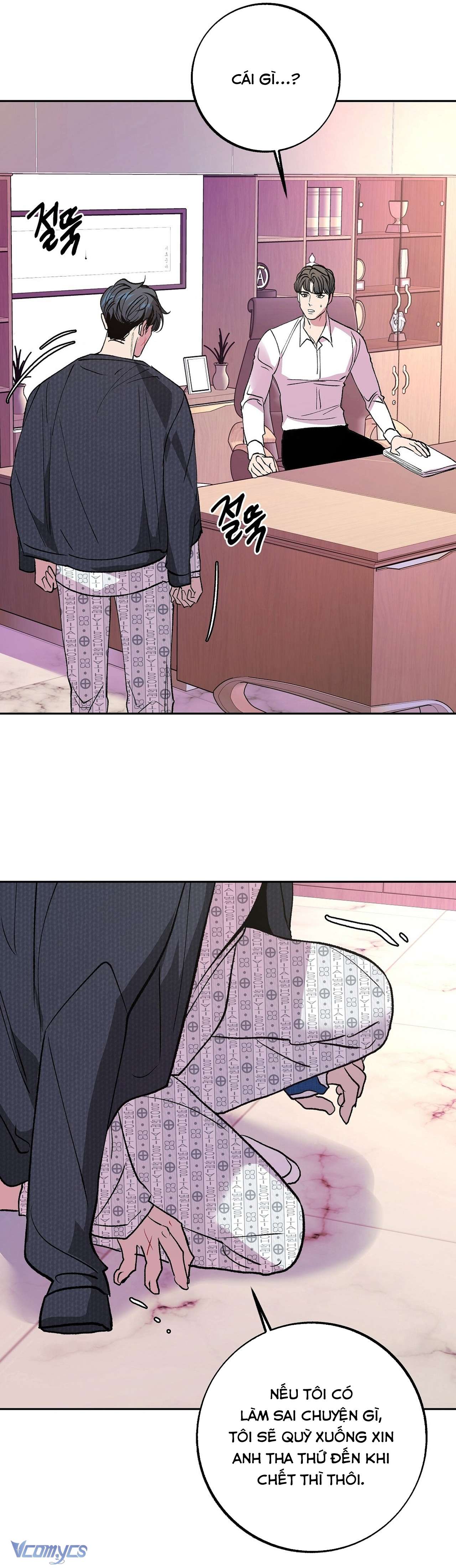 [18+] Tận Cùng Của Thế Giới Chap 37 - Trang 2