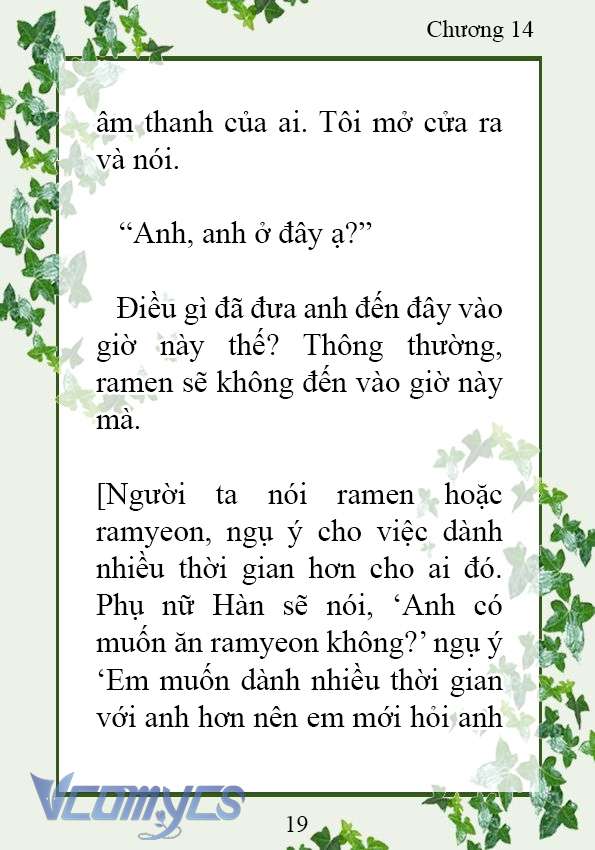 [Novel] Trở Thành Em Gái Của Nam Chính Tiểu Thuyết Đam Mỹ Chap 14 - Trang 2
