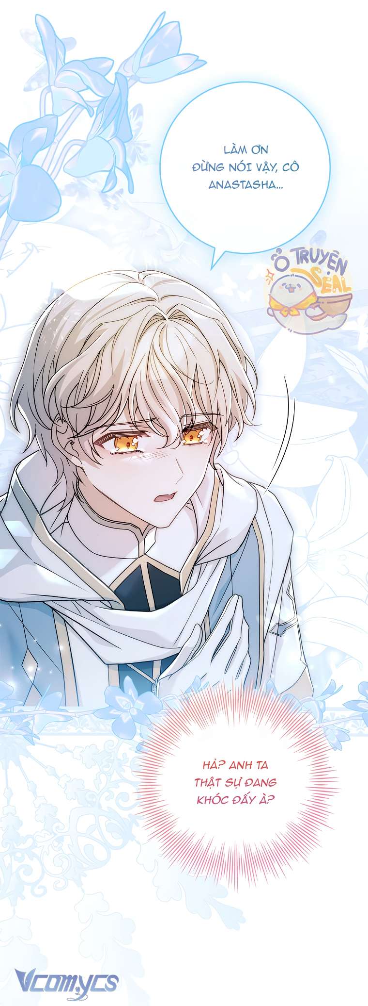 Tôi Đã Tắt Cài Đặt Chế Độ Nhận Thức Nỗi Đau! Chap 14 - Trang 3