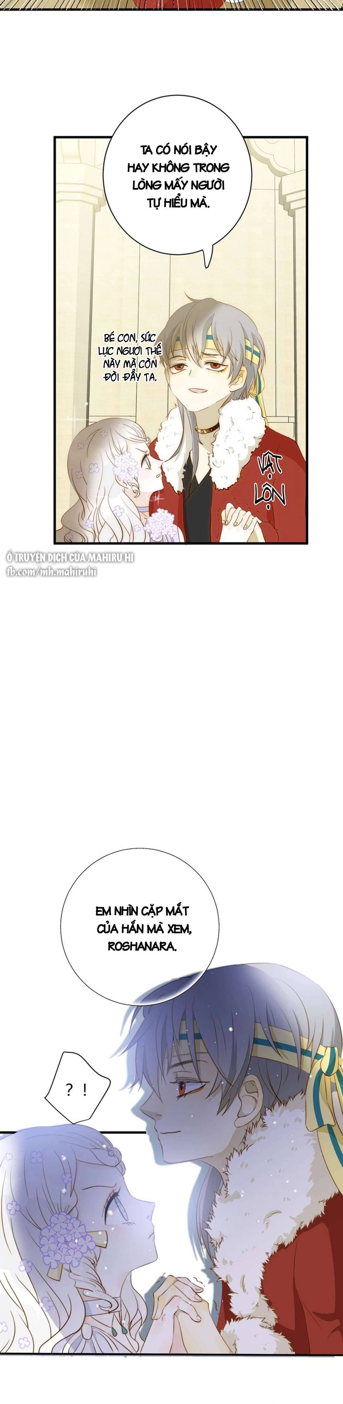 Thất Đại Kỳ Tích - Nước Mắt Bạo Quân Chap 11 - Trang 2