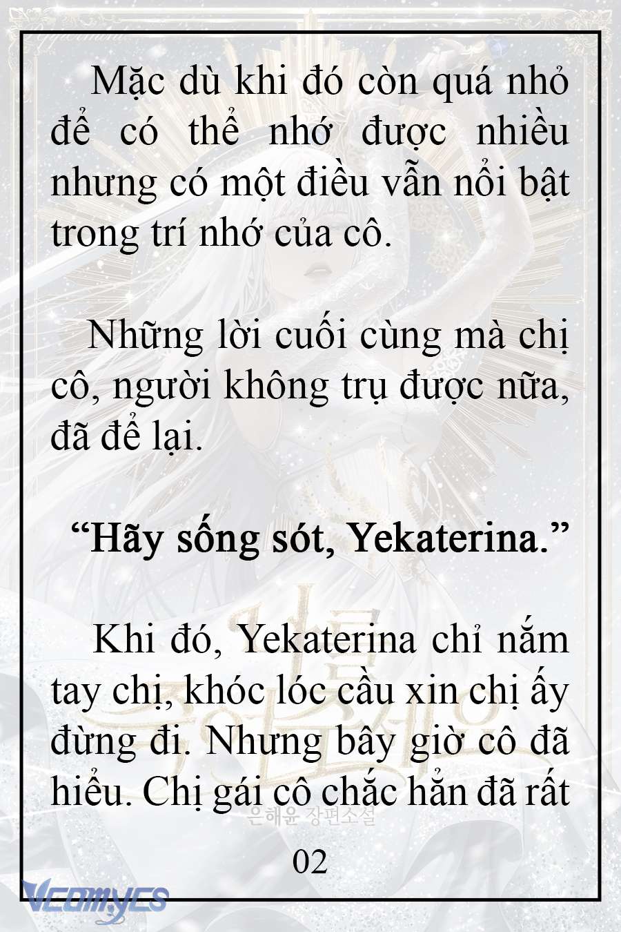 [Novel] Xin Hãy Giết Tôi Chap 4 - Trang 2