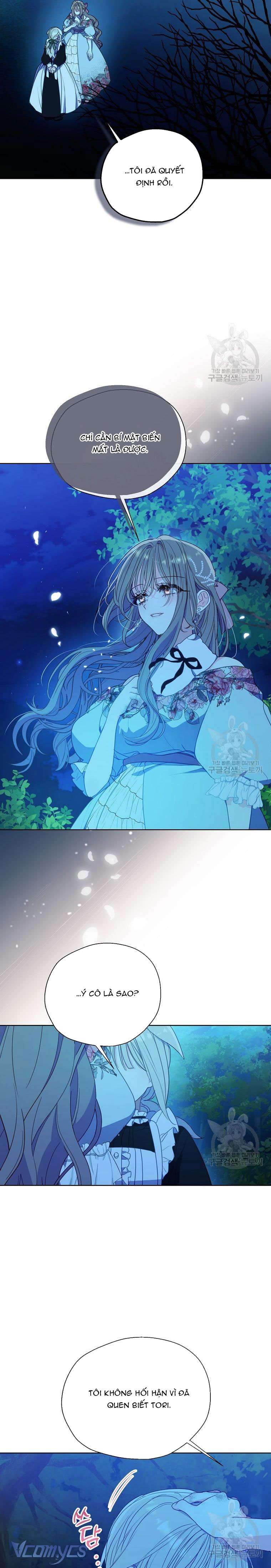 Bệ Hạ Xin Đừng Giết Tôi!!! Chap 109 - Trang 2