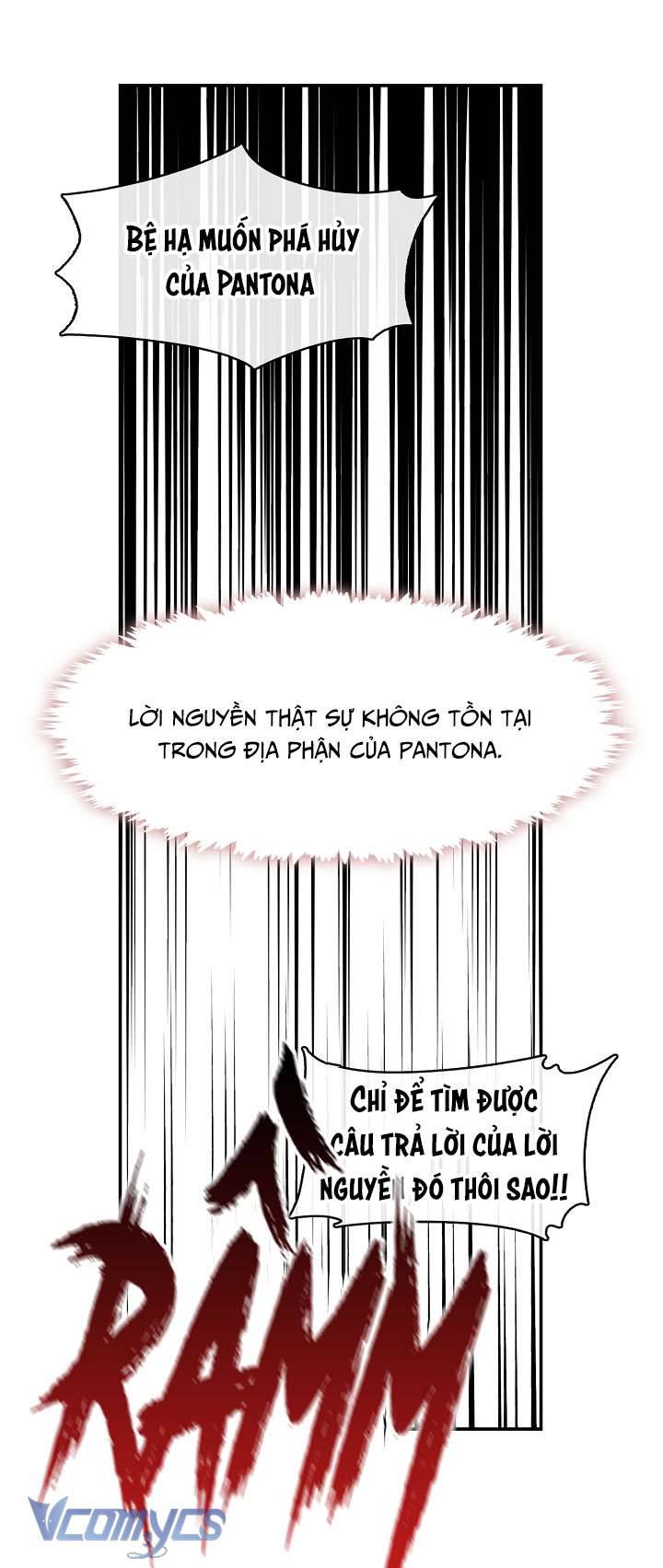 Công Chúa Là Người Chơi Chapter 14 - Trang 3