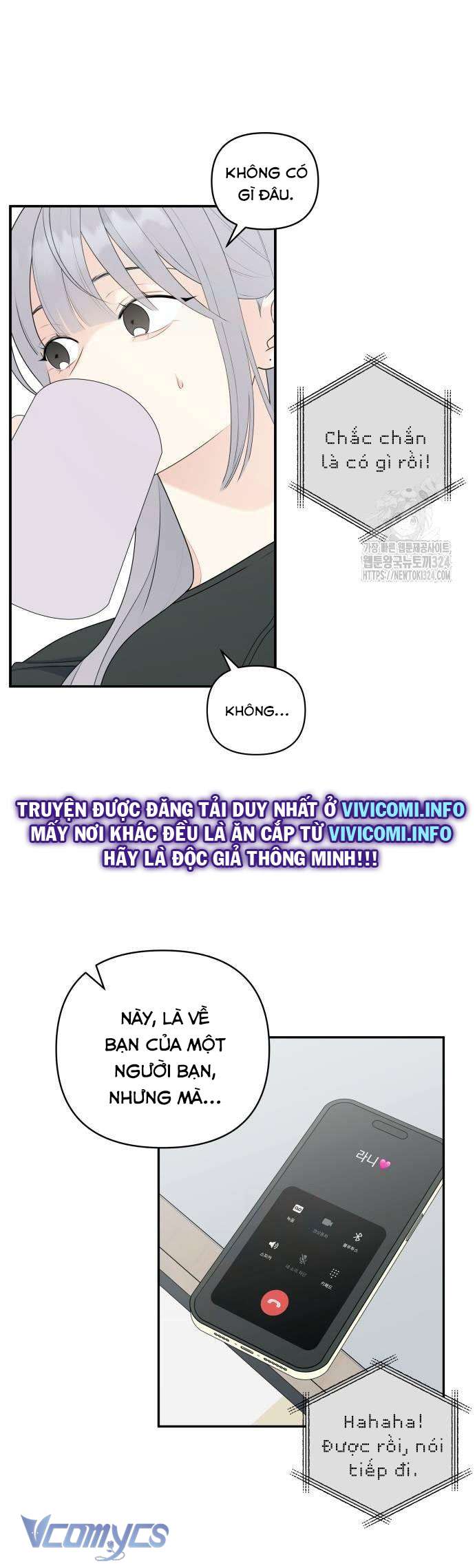 [18+] Cậu Ổn Đến Mức Nào Chap 12 - Trang 2
