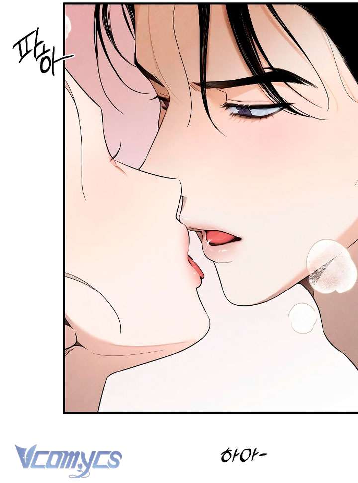 [18+] Mong Ước Của Ác Quỷ Chap 15 - Trang 2