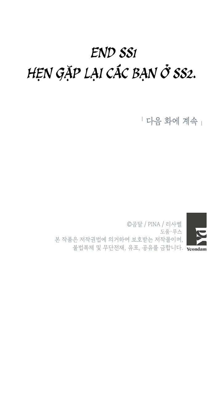 Phương Pháp Trở Thành Con Gái Của Người Hùng Bóng Đêm Chap 40 - Trang 2